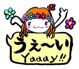 JK SHIRA TAMAKO sticker #12967238