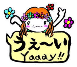 JK SHIRA TAMAKO sticker #12967238