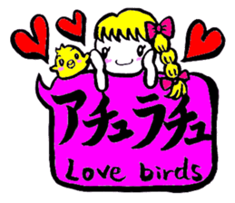 JK SHIRA TAMAKO sticker #12967239