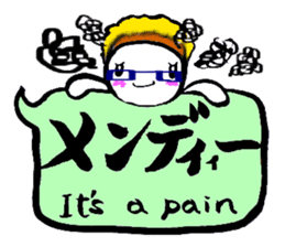 JK SHIRA TAMAKO sticker #12967240