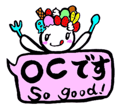 JK SHIRA TAMAKO sticker #12967241