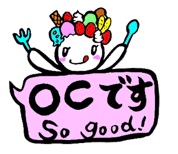 JK SHIRA TAMAKO sticker #12967241