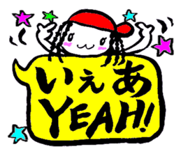 JK SHIRA TAMAKO sticker #12967243