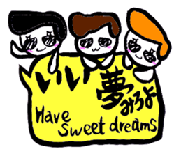 JK SHIRA TAMAKO sticker #12967249