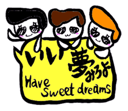 JK SHIRA TAMAKO sticker #12967249