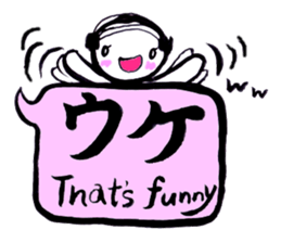 JK SHIRA TAMAKO sticker #12967253