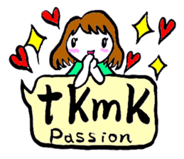 JK SHIRA TAMAKO sticker #12967254