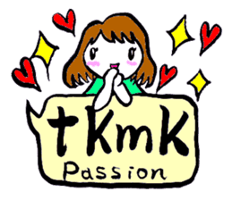 JK SHIRA TAMAKO sticker #12967254