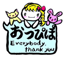 JK SHIRA TAMAKO sticker #12967255