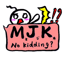 JK SHIRA TAMAKO sticker #12967256