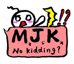 JK SHIRA TAMAKO sticker #12967256