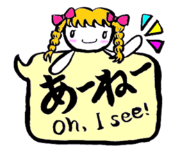 JK SHIRA TAMAKO sticker #12967257