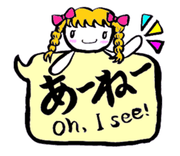 JK SHIRA TAMAKO sticker #12967257