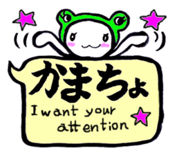 JK SHIRA TAMAKO sticker #12967259