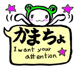 JK SHIRA TAMAKO sticker #12967259