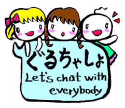 JK SHIRA TAMAKO sticker #12967261