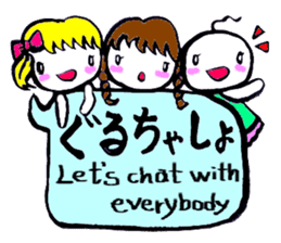 JK SHIRA TAMAKO sticker #12967261