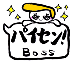 JK SHIRA TAMAKO sticker #12967273