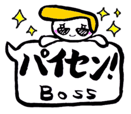 JK SHIRA TAMAKO sticker #12967273