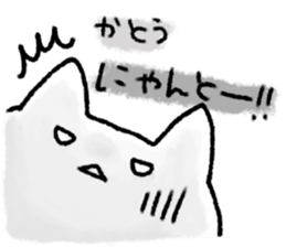 Kato uses it the name sticker #12967321