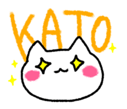 Kato uses it the name sticker #12967333