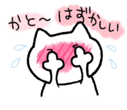 Kato uses it the name sticker #12967337