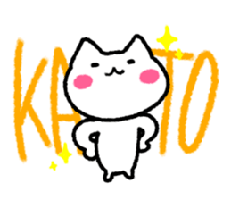 Kato uses it the name sticker #12967346