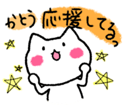 Kato uses it the name sticker #12967351