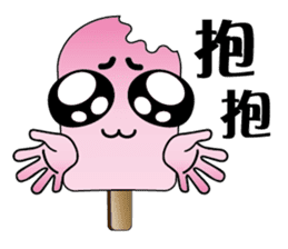 so cute ice cream sticker #12967400