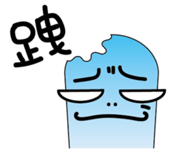 so cute ice cream sticker #12967409