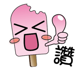 so cute ice cream sticker #12967410