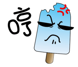 so cute ice cream sticker #12967434