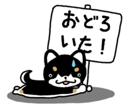 Daily black Shiba sticker #12967452