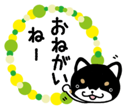 Daily black Shiba sticker #12967454
