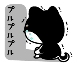 Daily black Shiba sticker #12967463