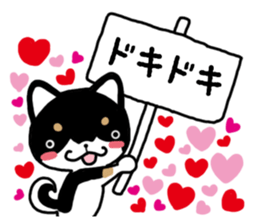 Daily black Shiba sticker #12967465