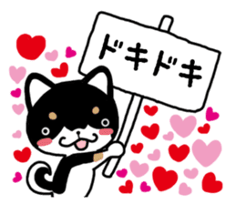 Daily black Shiba sticker #12967465