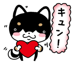 Daily black Shiba sticker #12967466