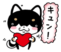 Daily black Shiba sticker #12967466