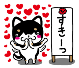 Daily black Shiba sticker #12967469