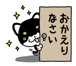 Daily black Shiba sticker #12967474