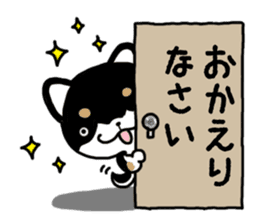 Daily black Shiba sticker #12967474