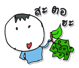 Mr. Kenta. Nice to meet you.^^ sticker #12967518