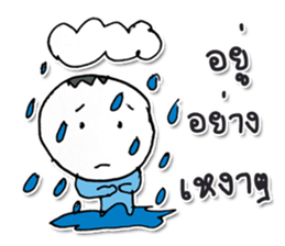 Mr. Kenta. Nice to meet you.^^ sticker #12967522