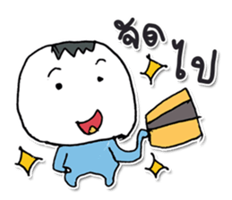 Mr. Kenta. Nice to meet you.^^ sticker #12967523