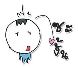 Mr. Kenta. Nice to meet you.^^ sticker #12967524