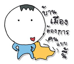 Mr. Kenta. Nice to meet you.^^ sticker #12967526