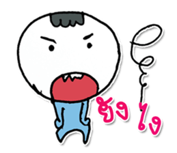 Mr. Kenta. Nice to meet you.^^ sticker #12967528