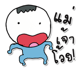 Mr. Kenta. Nice to meet you.^^ sticker #12967531