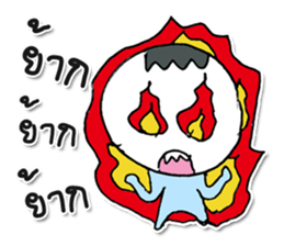 Mr. Kenta. Nice to meet you.^^ sticker #12967532